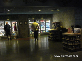 Mara refrigerated section